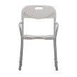 Nova Medical Products BATH CHAIR WITH BACK & ARMS- HYG 250 LB. CAPACITY